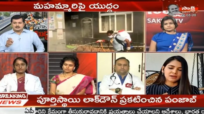 debate-on-carona-virus